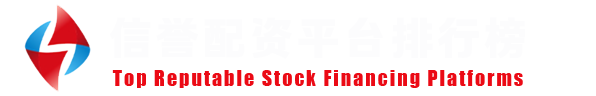 元股证券证券投资